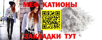 трава Можайск