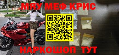 скорость Моздок