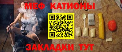 скорость Моздок