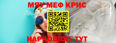 дживик Нарткала