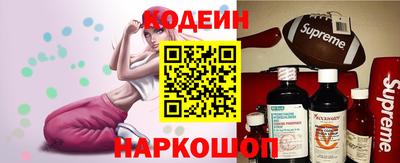 метамфетамин Кизилюрт