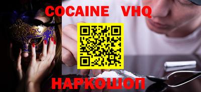 скорость Моздок