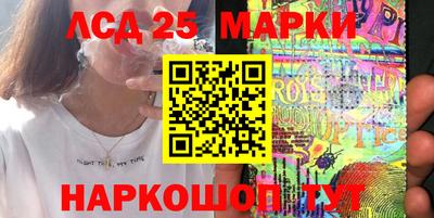 трава Можайск