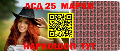 Альфа ПВП Можга