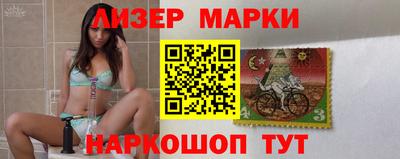 скорость Моздок