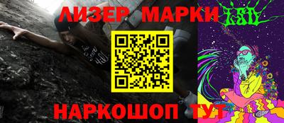 скорость Моздок