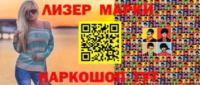 трава Можайск