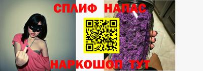 трава Можайск