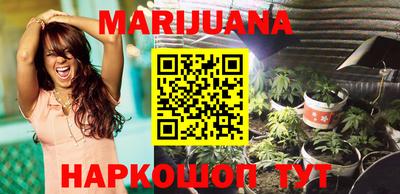 скорость Моздок