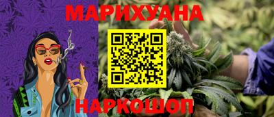 Альфа ПВП Можга