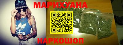 кокаин колумбия Кизляр