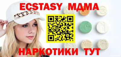 скорость Моздок