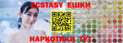 скорость Моздок