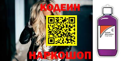 трава Можайск