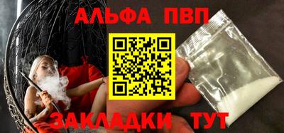скорость Моздок