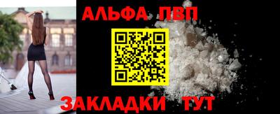 скорость Моздок