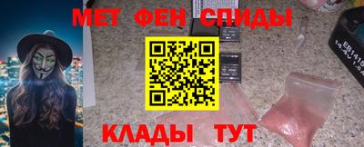 Альфа ПВП Можга