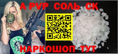 твердый Керчь