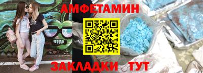 скорость Моздок