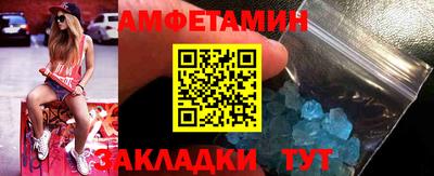 Альфа ПВП Можга