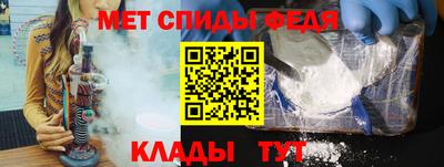 трава Можайск