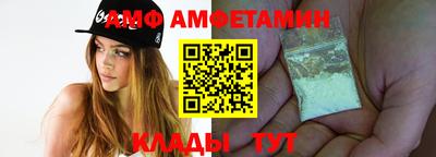 скорость Моздок