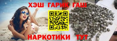 трава Можайск