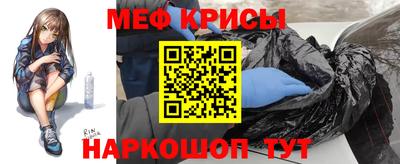 скорость Моздок